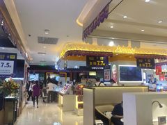 -茂业百货(东门店)