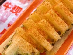 -威记烧嘢·南宁烧烤·超级生牛(绿地店)
