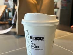 -星巴克(苏州张家港国贸酒店店)