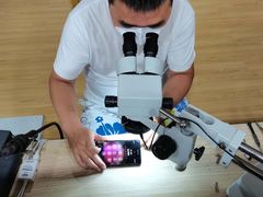 -百邦Apple store苹果电脑手机售后维修服务中心(豫园店)