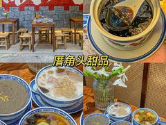 -潮州古城