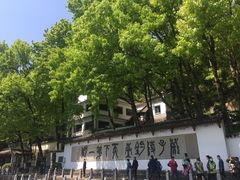 -严子陵钓台(富春江小三峡)