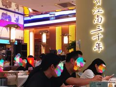 -桂满陇·蟹黄小笼汤包(中山公园店)