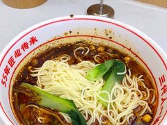 -叶伟胡辣壳面(两路口店)