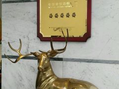 -天津水晶宫饭店