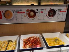 -海底捞(難波店)