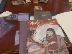 -十二宫Zodiac全息剧本杀推理馆(大世界店)