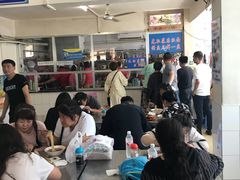 大堂-真空冷面王(武功街店)