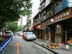 -赵伍面庄(松石大道店)