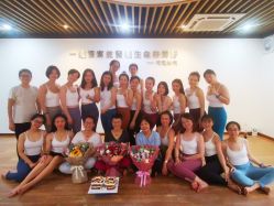 -兴亚瑜伽20年老馆