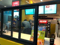 门面-麦当劳(广州新港东路第二分店)