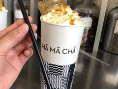 -MAMACHA妈妈茶(海信店)