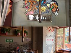 -玩煮炭火锅(延福街店)