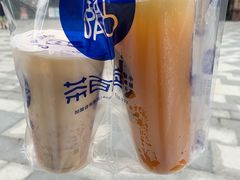 芒果绿茶-茶百道(双铁广场店)