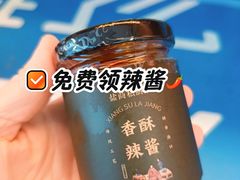 -锦府盐帮·李宅(领展购物广场中关村店)