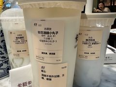 -卡旺卡(滁州万达广场店)