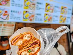 -卞姐蛋饼(陕西南路店)