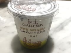 -丁大房(明德广厦店)