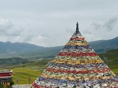 -日月山景区