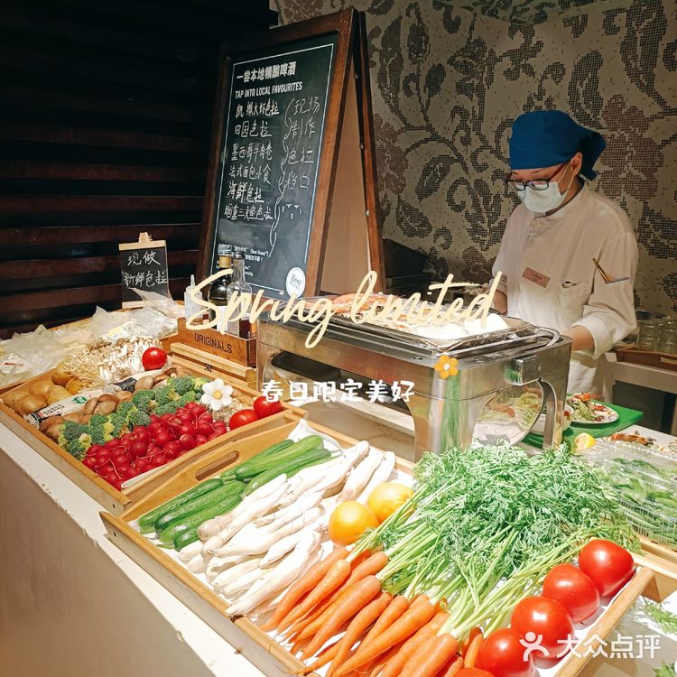 充满仪式感的自助餐