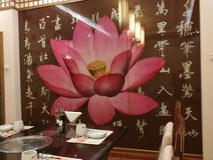 -汉城馆·烤肉火锅餐厅·韩国烤肉(河北云瑧世纪大饭店)