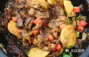 Braised Eggplant with Garlic