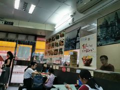 -食惠里小笼包面馆(越秀店)