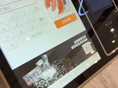 -SFC上影影城(港汇永华IMAX激光店)
