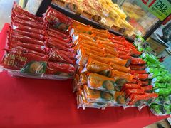 -味多美蛋糕(亚非大厦店)