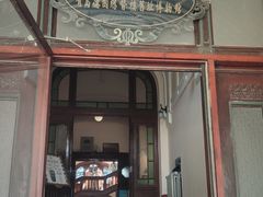 -青岛德国总督楼旧址博物馆