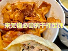 -熙盛源(复兴路店)