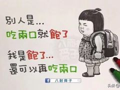 -亿诣蝎府炸酱面羊蝎子火锅(酷车小镇店)