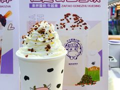 -牛牛和清小妞芝士卷饼厂(红谷滩万达店)