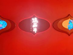 门面-温禾牛·和牛寿喜烧自助火锅(恒基名人店)