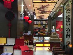 -德龙平价生活超市