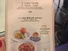 菜单-翠华餐厅(旺角文华商场店)