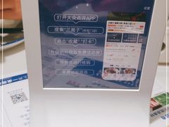 -兰湘子·湘菜小炒(崂山丽达店)