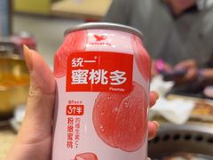 -姜胖胖首尔自助烤肉·街头小吃大排档(国瑞中心店)