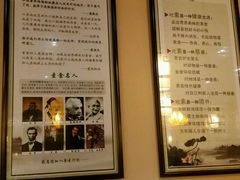 -清心素食自助餐厅(夫子庙店)