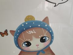 -全心全意连锁动物医院·微创中心·内科急重症·心脏专科(丰管路店)