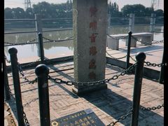-黄埔古港