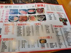 -堂客老火锅(欣阳广场总店)