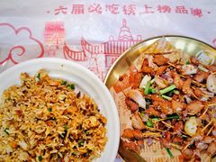 -肥肥虾庄·金牌油焖大虾(汉街SKP店)