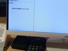 -碧涛阁·泡泡海洋·汤泉洗浴(王府花园店)