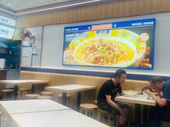 -粉小主·贵州酸汤牛肉粉(南京仙林金鹰店)