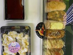 -柏鮨寿司.刺身.定食(米山町地中海店)