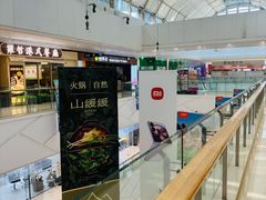 -银泰百货(海宁店)