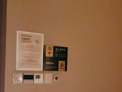 -泰合玺·精油疗愈 SPA(南京河西万达店)