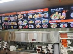 -飞鸿肉夹馍(浐灞半岛店)