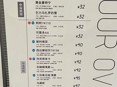 -隐琢咖啡(汉街店)